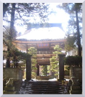 Entrée du temple Teisho-ji